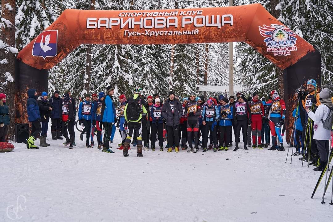 Лыжный триатлон в Гусь-Хрустальном