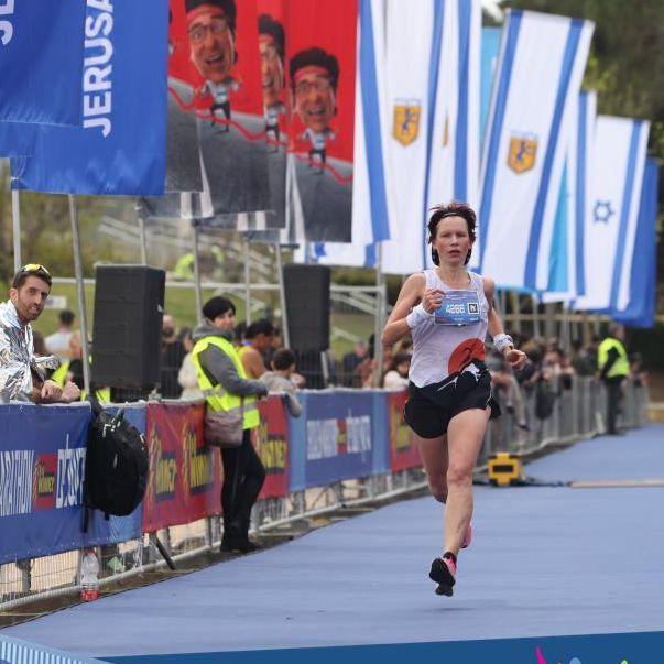 Иерусалимский марафон Jerusalem marathon